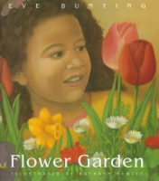 Flower_garden