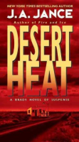 Desert_heat