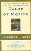 Range_of_motion